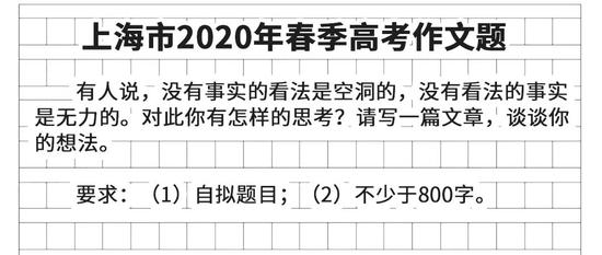 春之韵，万物复苏的壮丽乐章